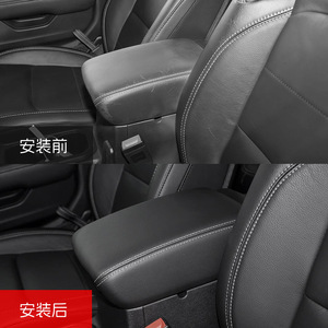 Funda de Cuero para la Consola Central del Jeep Wrangler, Diseño Elástico, 2018-2026, Caja de Almacenamiento - Product Image 2
