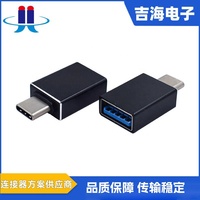 Tout nouvel adaptateur USB 3.0 OTG 10G Transmission de données pour PC iPad et ordinateur portable connecteur USB-C TYPE CM AF3.0 adaptateur USB-C