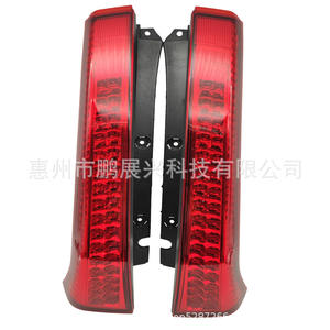 Luces Traseras LED Pengzhanlong para Kia Sportage 2007-2012, Luz de Freno Trasera con Lente Roja - Product Image 4