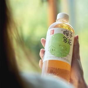 Bouteille de boisson en plastique sans BPA de 300 ml/500 ml avec couvercle en aluminium <span class=keywords><strong>Boston</strong></span> Round, plastique de qualité alimentaire pour thé au lait, jus, soda - Product Image 5