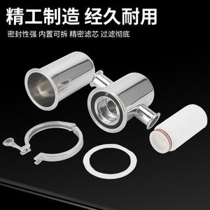 Quick-Install 304 Stainless Steel Gas Filter Sanitary External Thread Air Purification Filter Air <b>Cleaning</b> <b>Equipment</b> <b>Parts</b> - Product Image 4