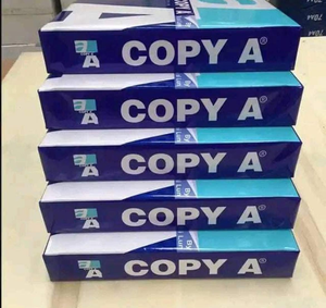 <span class=keywords><strong>Papel</strong></span> <span class=keywords><strong>de</strong></span> Impresión <span class=keywords><strong>de</strong></span> Pulpa <span class=keywords><strong>de</strong></span> Madera al <span class=keywords><strong>por</strong></span> <span class=keywords><strong>Mayor</strong></span>, <span class=keywords><strong>Papel</strong></span> para Copiar Navigator A4, 80 g/m², <span class=keywords><strong>Papel</strong></span> Blanco Duro, 1-500 Hojas - Product Image 6