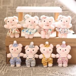 Adorable Peluche <span class=keywords><strong>de</strong></span> <span class=keywords><strong>Cerdito</strong></span> con Estampado Floral, Muñeco <span class=keywords><strong>de</strong></span> Peluche, Colgante para Bolso, Llavero, Marioneta <span class=keywords><strong>de</strong></span> Trapo, 11cm - Product Image 1