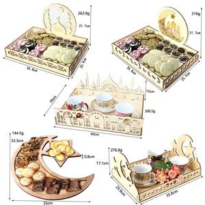 Nuevos adornos <span class=keywords><strong>Eid</strong></span> <span class=keywords><strong>Mubarak</strong></span> comida decorativa hogar Ramadán comida bandeja para servir vajilla exhibición madera <span class=keywords><strong>Eid</strong></span> <span class=keywords><strong>Mubarak</strong></span> bandeja de postre - Product Image 2