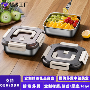Lunch <b>Box</b> With Lid 700ml Rectangle <b>Plastic</b> Airtight Food Storage Container For Students Household Use - Product Image 5