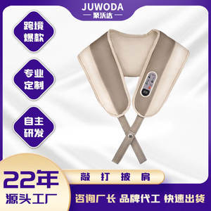 Masajeador eléctrico de cuello y hombros con función de calefacción, control remoto inalámbrico recargable por USB para uso doméstico - Product Image 5