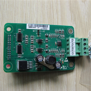 군주 엘리베이터 통합 컨트롤러 보드 MCTC-PG-A2