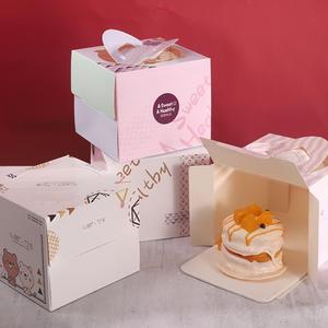 Custom high quality plastic cake box food grade packaging boite a gateau