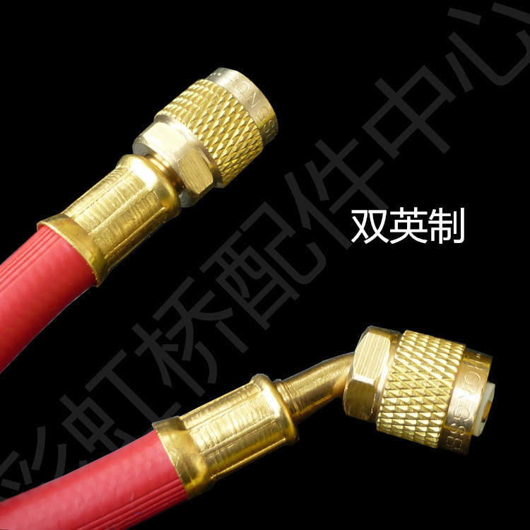 1 metro (una sola pieza)