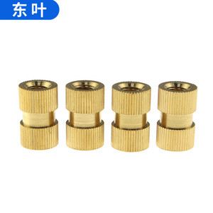 Tuercas de cobre moleteadas Dongye M3, insertos roscados para fijación en plástico - Product Image 3
