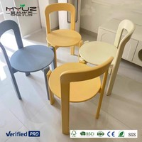 Chaise Rey, chaise de salle à manger contemporaine rétro, bois de frêne massif, dossier arqué, couleur personnalisée, bois d'hévéa pour café, salon
