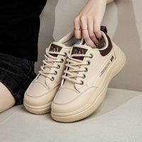 Chaussures de sport tendance à plateforme pour l'extérieur et le campus, design original, course et loisirs, amorti et haute élasticité