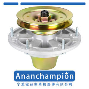 Soporte para Cuchillas de Cortacésped AM141457 AM124339 A10382 para Accesorios de Cortacésped - Product Image 5