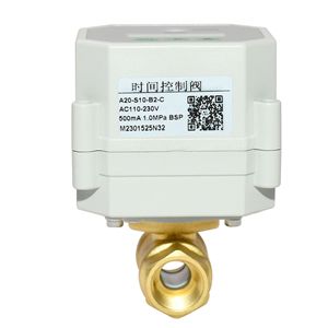 Válvula de control de tiempo A20-S10-B2-C, válvula de bola eléctrica de 1 pulgada BSP, válvula solenoide de agua para piezas de filtro de agua - Product Image 1