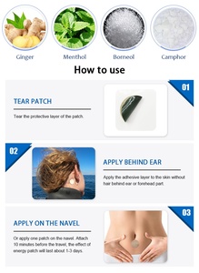 Extrait de gingembre en vrac direct d'usine Patch Anti-mal des transports soulager les étourdissements et l'<span class=keywords><strong>anorexie</strong></span> bouche patchs nasaux pour le corps échantillon gratuit - Product Image 4