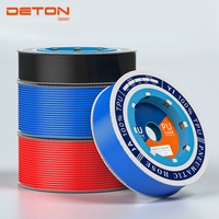 Tuyau pneumatique en TPU industriel DETON, tuyau haute pression pour machine de découpe laser à fibre, raccords de remplacement