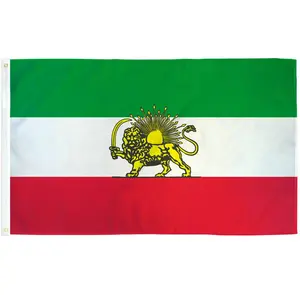 3*5英尺伊朗狮子古老的历史伊朗国旗，90 * 150厘米波斯狮子和伊朗太阳国旗，伊朗伊斯兰共和国国旗