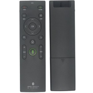 คริสตัลลูกปัดรีโมทคอนโทรล KW-YF306 สำหรับคอนก้าทีวี 43 49 55 60 65 70 75 S8000U V49U สีดำ - Product Image 4