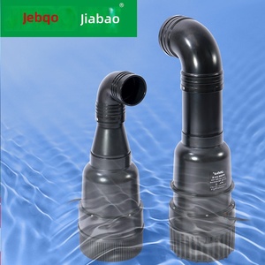 <span class=keywords><strong>Lifetech</strong></span> Kompakte Tauchpumpe mit Gebogenem Auslass & Anschlusskabel, Großer Durchfluss Teichzirkulationspumpe für Koi-Garten-Teich - Product Image 2