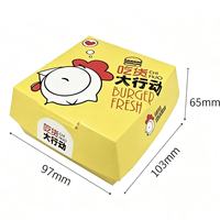 Boîte à hamburger en carton blanc écologique et biodégradable avec matériaux recyclés, trous d'aération sur mesure, anti-étouffement, livraison rapide