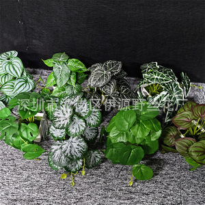 Igenno Artificial Plant Vines Monstera <b>Leaves</b> 17cm Plastic Silk Greenery <b>Wall</b> <b>Decor</b> Home Ornament 3D Printed Coated Pothos - Product Image 3