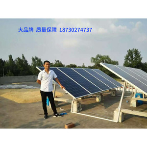 Sistema de Energía Solar para Techo, Controlador MPPT de Silicio Monocristalino, Uso Doméstico - Product Image 2