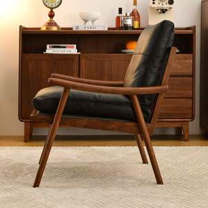 Sillón de Diseño, Madera Maciza, Cuero Genuino, Estilo Retro, Sillón para Sala de Estar, Estructura de Soporte Duradera - Product Image 3