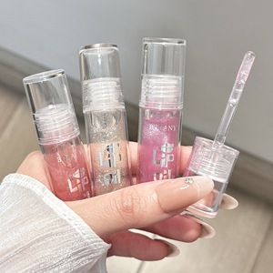 Gloss à lèvres liquide Starfall Water Glow 5g, végan, hydratant, longue tenue, pour le maquillage quotidien des étudiants - Product Image 2