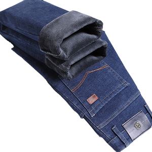 Jeans décontractés pour homme Hd813, coupe droite, automne/hiver, denim résistant, doublure en polaire, respirant, motif uni, lavage moyen - Product Image 2
