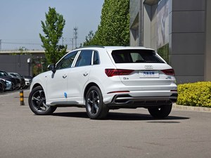 <span class=keywords><strong>Audi</strong></span> <span class=keywords><strong>Q3</strong></span> SUV Usado, 5 Plazas, Gasolina, Automático de 7 Velocidades, Neumáticos R17, 5 Puertas, Asientos de Cuero, Volante a la Izquierda, <span class=keywords><strong>Precio</strong></span> Económico - Product Image 6