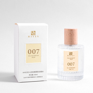 Delicado <span class=keywords><strong>Perfume</strong></span> Floral para Mujer, Aroma Refrescante y Duradero para Todo el Día - Product Image 4