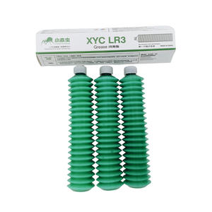 น้ำมันหล่อลื่นรางตะกั่วยามาฮ่าจาระบีจาระบี LR3 70กรัมของแท้ - Product Image 1