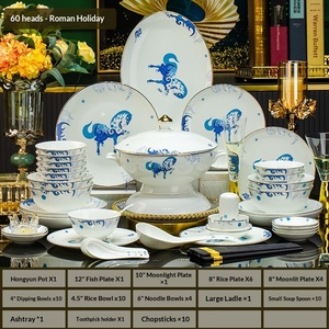 Service de vaisselle en porcelaine fine de Jingdezhen, style romain, pour la maison, ensemble de bols et de plats, vente en gros - Product Image 6