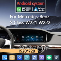 Reproductor Multimedia para Auto con Pantalla Táctil Android de 12.3 Pulgadas, Android Auto, CarPlay, GPS Integrado y Asistente de Reversa para Mercedes-Benz Clase S W221/W222