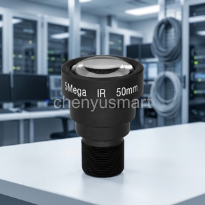 50mm 5MP M12 망원 렌즈 - Product Image 5