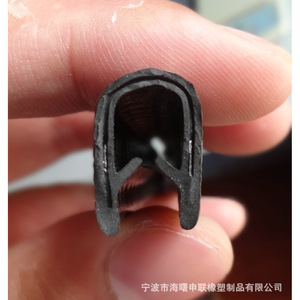 Tiras de Sellado Rectas de Goma EPDM, 100 Piezas Estándar para Ventanas y Puertas de Automóviles - Product Image 4