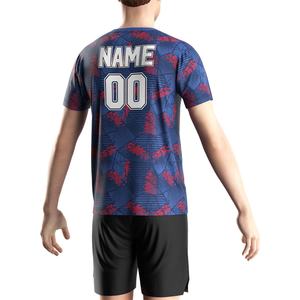 Maillot de rugby en polyester pour homme, vêtements de sport sublimés, vêtements d'équipe, jersey de rugby tricoté - Product Image 6