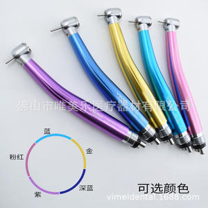 Turbine dentaire à grande vitesse, auto-éclairante par LED, à alimentation par le vent, avec matériau métallique arc-en-ciel coloré - Product Image 5