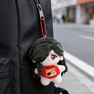 Peluche <span class=keywords><strong>Tian</strong></span> <span class=keywords><strong>Guan</strong></span> <span class=keywords><strong>Ci</strong></span> <span class=keywords><strong>Fu</strong></span> 10 cm personnalisée Kpop, adorable figurine en peluche Huacheng, jouet en peluche anime, faible MOQ, poupée Kpop personnalisée - Product Image 5