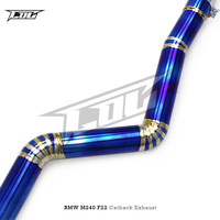 Système d'échappement Catback en titane OBM pour BMW M240/M240i F22/G42 3.0T 2017-2024, silencieux avec commande de soupape, échappement sport pour voiture