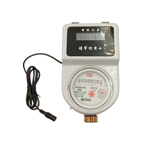 YomteY Prepaid Water Meter Ip65 Thread Connection Plastic Smart Water Meter For Campus Card System - Product Image 3
