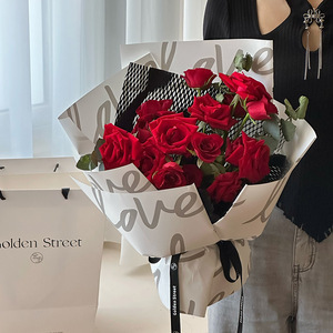 Papier d'emballage cadeau pour la Saint-Valentin 100% imperméable, nouveau design floral pour l'emballage des fleurs - Product Image 4