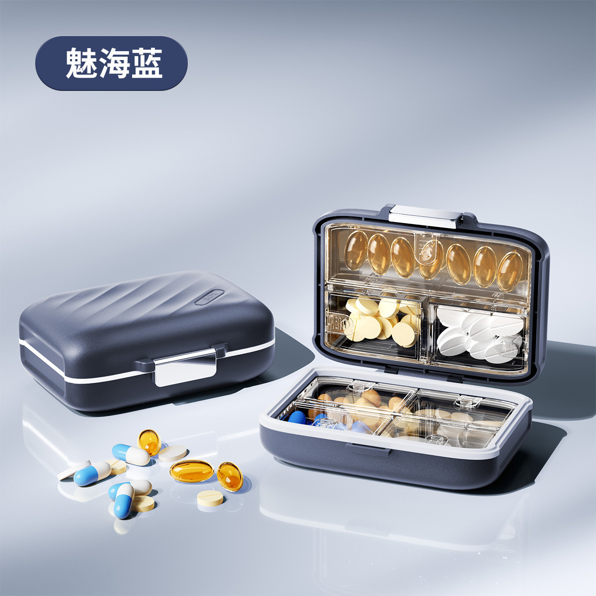 Frosted Pill Box [Ocean Blue 7-Compartment]