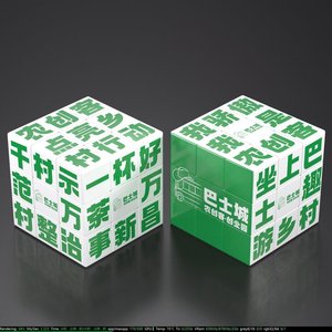 Di alta qualità <span class=keywords><strong>5</strong></span>.7cm 3x3 cubo magico fluida velocità educativo cervello Teaser Stickerless Puzzle giocattoli per bambini - Product Image 5