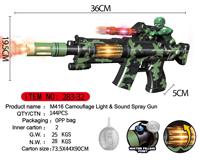 Nouveau design Jouets pour enfants Jouets de sécurité pour l'extérieur Jouets à piles Pistolet M416 avec effet de fumée Pistolet militaire avec lumière et son