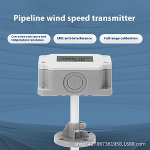 เครื่องวัดความเร็วลมกันลมขนาดเล็ก, เครื่องวัดความเร็วลมป้องกันอุณหภูมิสูงแบบอัจฉริยะเครื่องมือวัดประเภทถนน - Product Image 4
