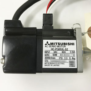 Pieza de Repuesto Industrial FANUC HC-PQ053L-S2 - Product Image 2