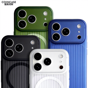 TPU Corrugated Durable <b>Camera</b> Cover Protect Full Wrap Protection <b>Magnetic</b> Shockproof Mobile Phone Cases For iPhone 17 Pro Max - Product Image 1