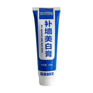 Artistic Crow Wall Repair Whitening Paste 250g Fast Fix For Home Use - Product Image 1