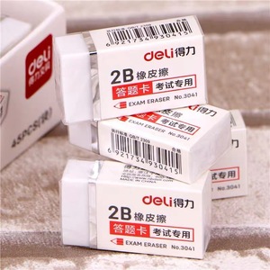 Deli 3041 Exam Eraser White Rubber 2B Pencil Writing Sketching Drawing Student Use - Product Image 3